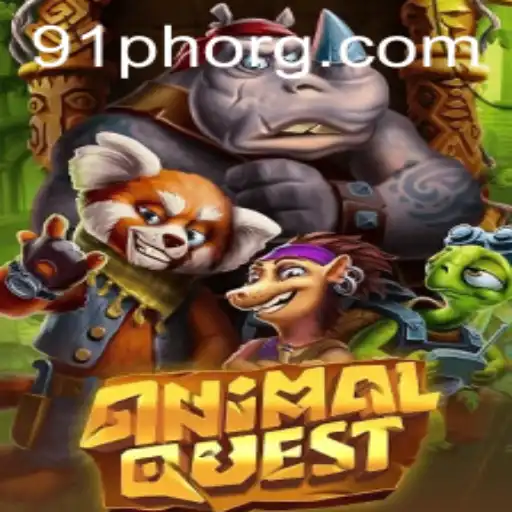 AnimalQuest: The Adventure of a Lifetime