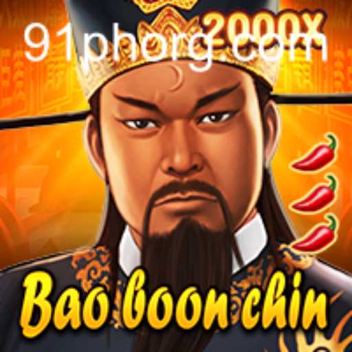 Exploring the World of BaoBoonChin: An In-Depth Look at the Game and its Rules