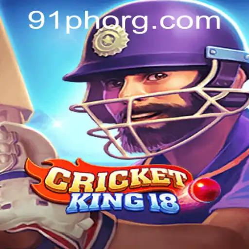 CricketKing18: The Ultimate Interactive Cricket Experience