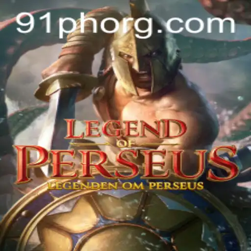 Legend of Perseus: Unveiling a New Adventure in Gaming