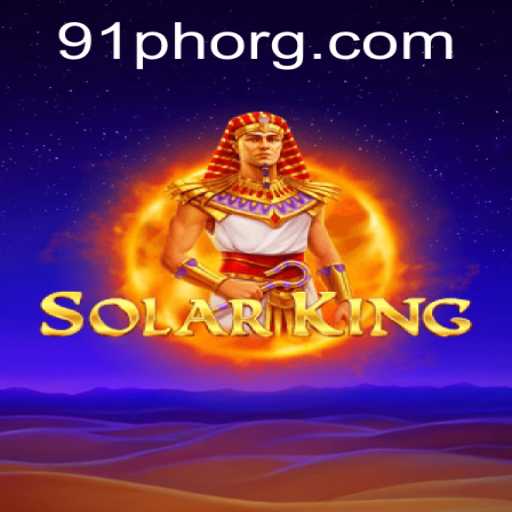 Mastering SolarKing: A Comprehensive Guide