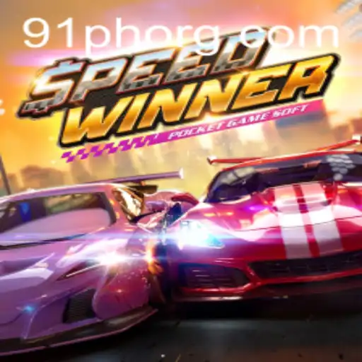 SpeedWinner: An Exciting Racing Game with 91ph Thrills